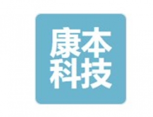 合作客戶