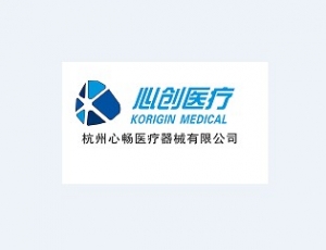 合作客戶
